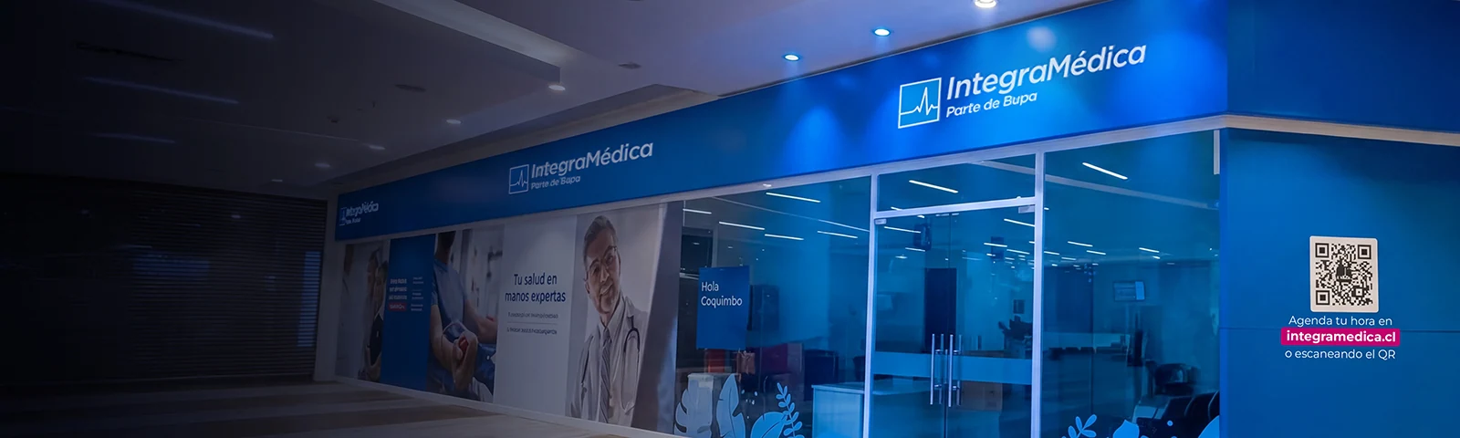 IntegraMédica Coquimbo - ¡Nuevo Centro Médico!